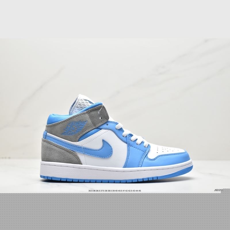 Nike Jordan